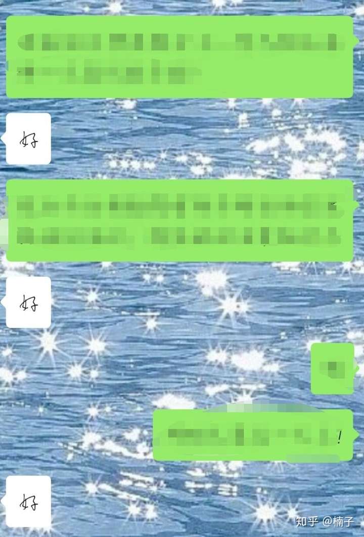 男生和女生聊天怎样算敷衍,厌烦?