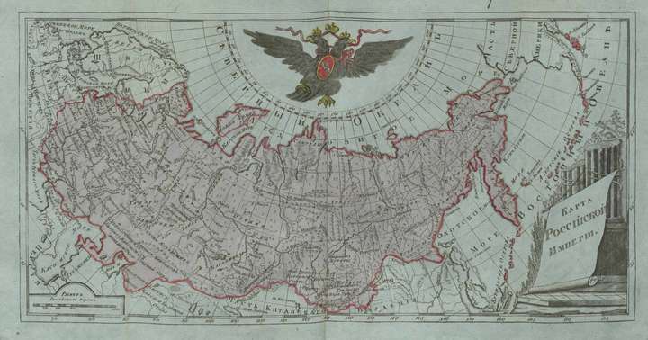 1796年俄罗斯帝国疆界