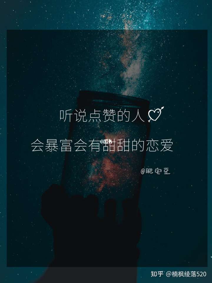 有哪些文艺小众的跨年文案?