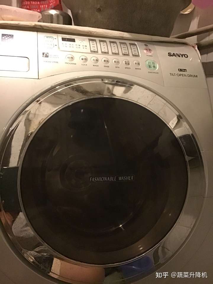 有人知道三洋洗衣机吗最近准备买洗衣机同事推荐了他家
