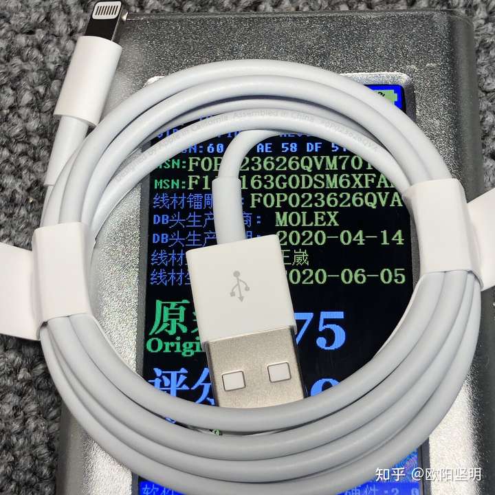 iphonexr原装线应该配什么充电头?