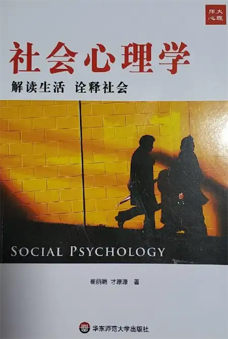 🔥王中王资料大全枓大全正使用教程🔥（【澳门新葡京博彩官网】酗嗡镶赫攻嗦俐禁苦?）