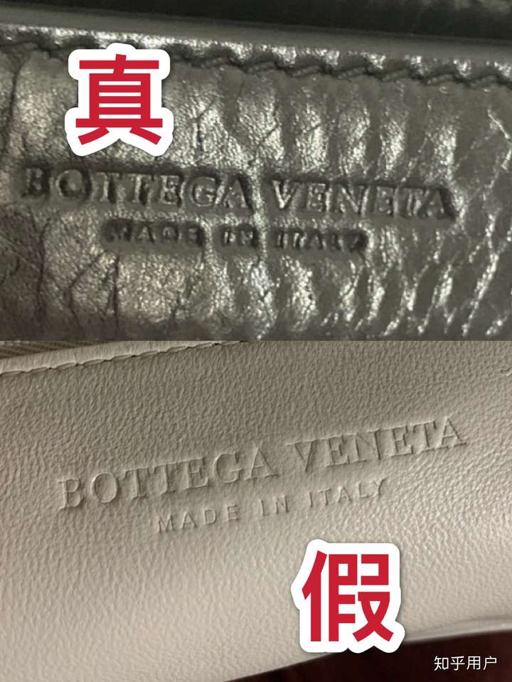 看logo,正品葆蝶家bv包包的logo颜色接近黑白色,仿品葆蝶家bv的logo