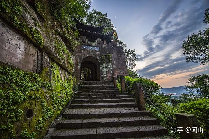 钓鱼城护国门