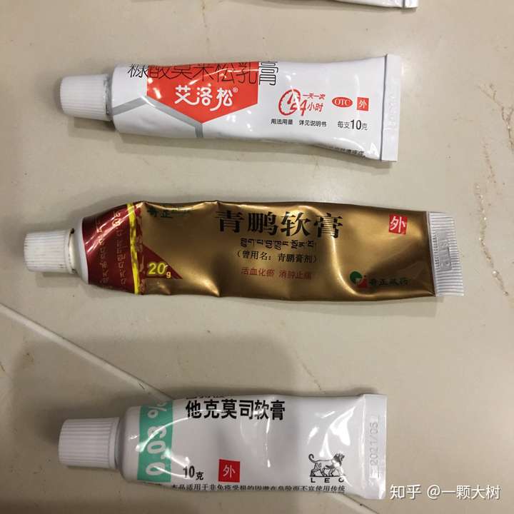 龟头下有红色点点 人说是龟头感染 可我不痛不痒 甚至