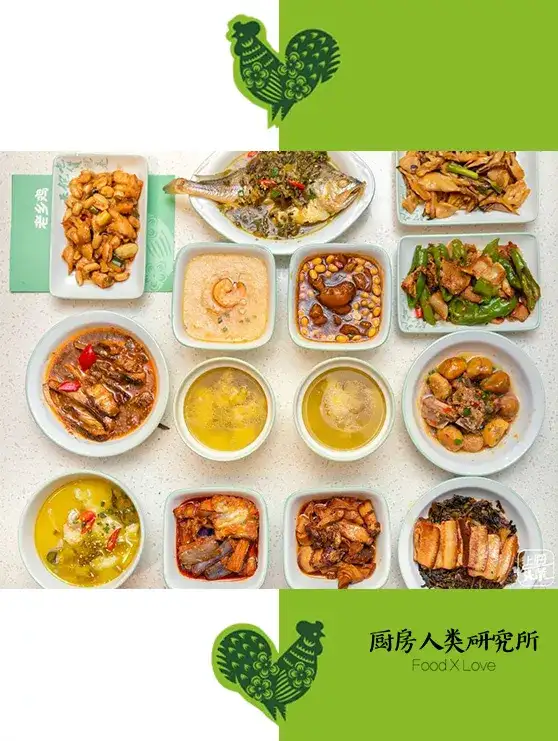 麦当劳,汉堡王均为西式快餐,因此老乡鸡也成功当选为 【中式快餐第一