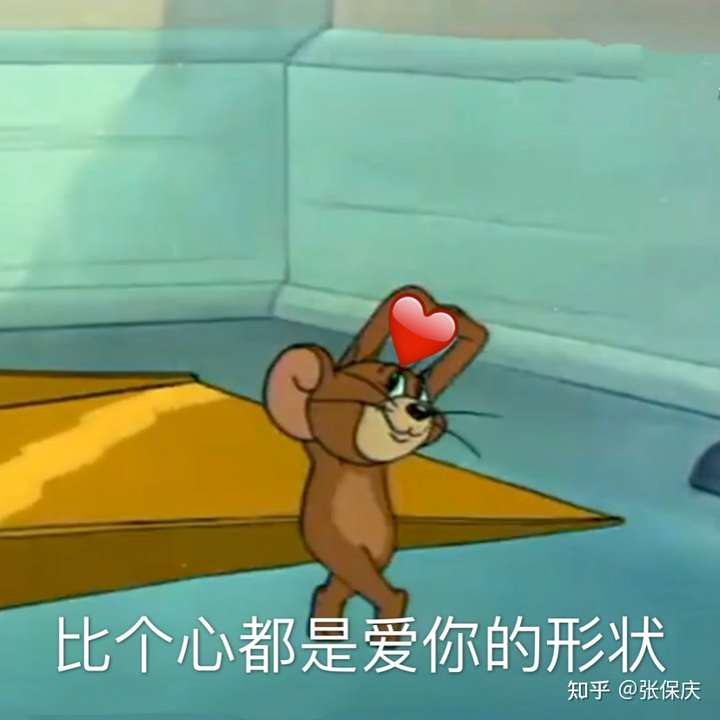 看小说看多了平淡的心突然想要份心动怎么办啊?
