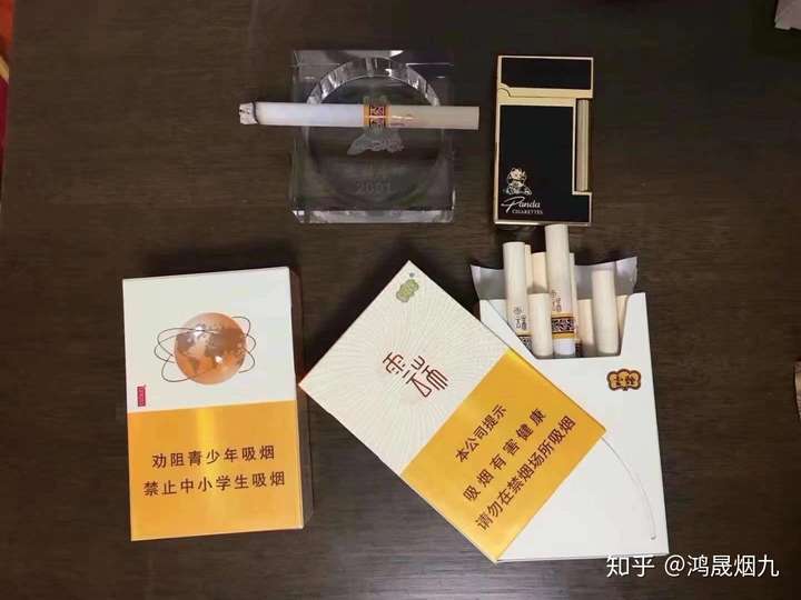 云烟(大云端)马云定制款香烟云烟大云端多少钱一包?