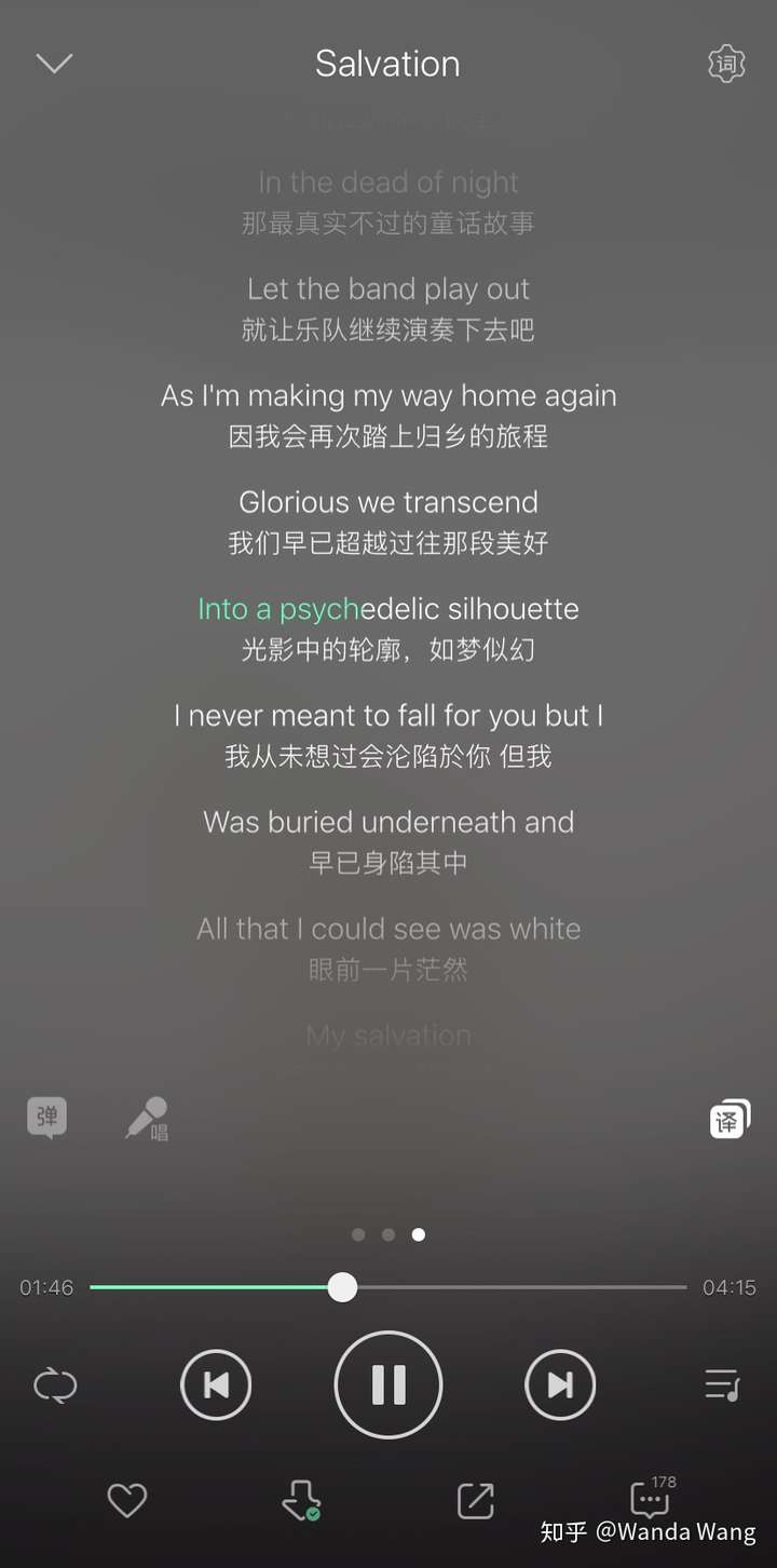 visions of gideon简谱,eastofeden简谱数字 aplin mystery of love—sufjan stevens visions of gideon