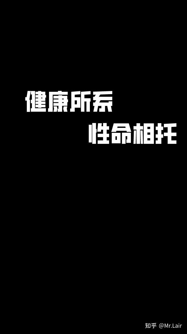 有没有什么医学生专用壁纸?