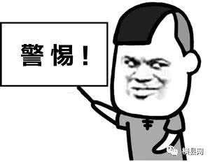 在深圳整牙一档社保有用吗