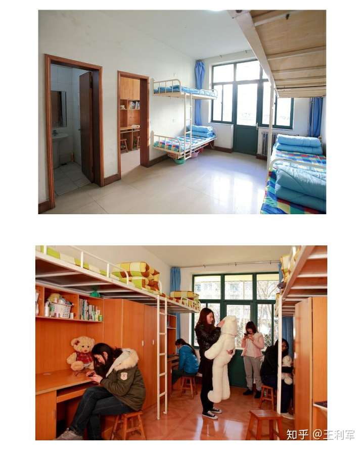 烟台南山学院专本套读是什么