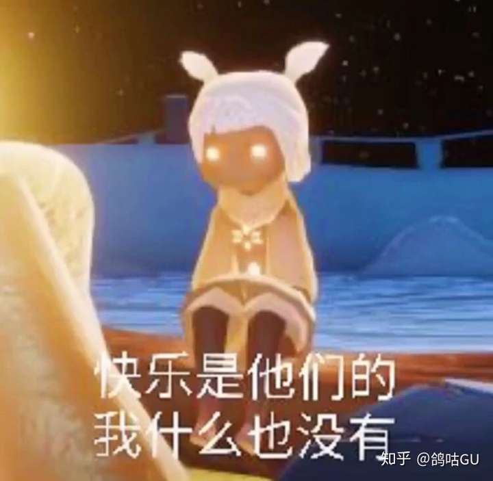 光遇如何蹲到萌新?