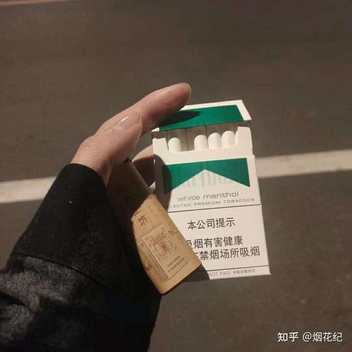 有什么薄荷味的粗烟 不要爆珠?