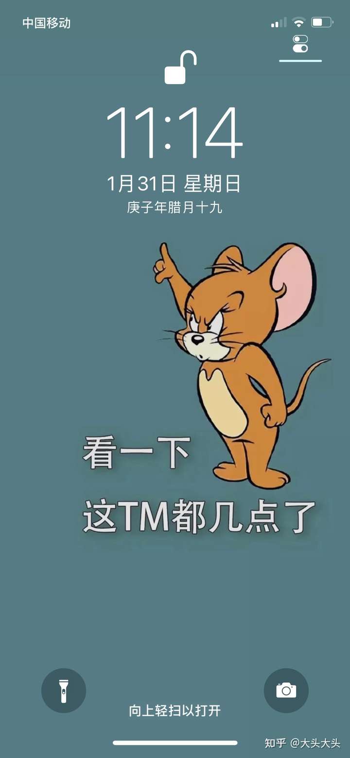 有没有可以和手机时间融为一体的锁屏壁纸?