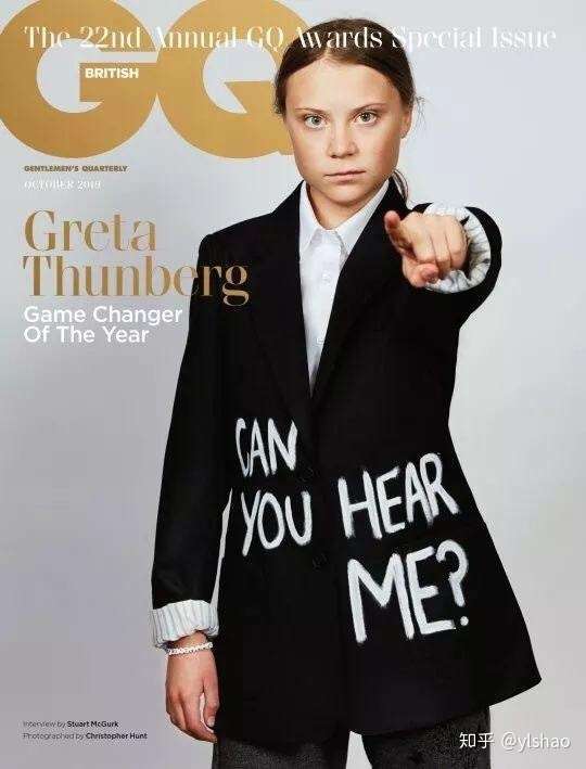 如何看待格蕾塔·通贝里(greta thunberg)?