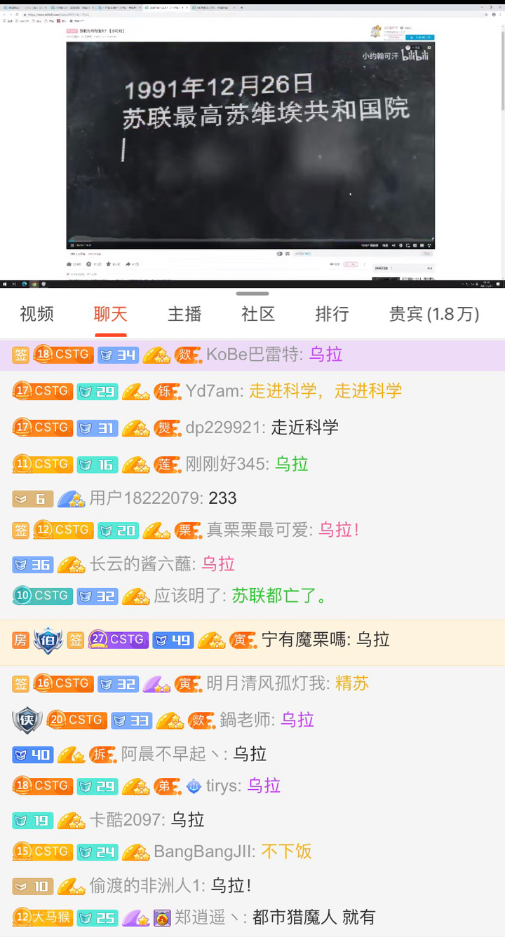 如何评价 b 站 up 主小约翰可汗? - 知乎