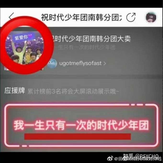 是什么让你们觉得tnt越来越恶心?