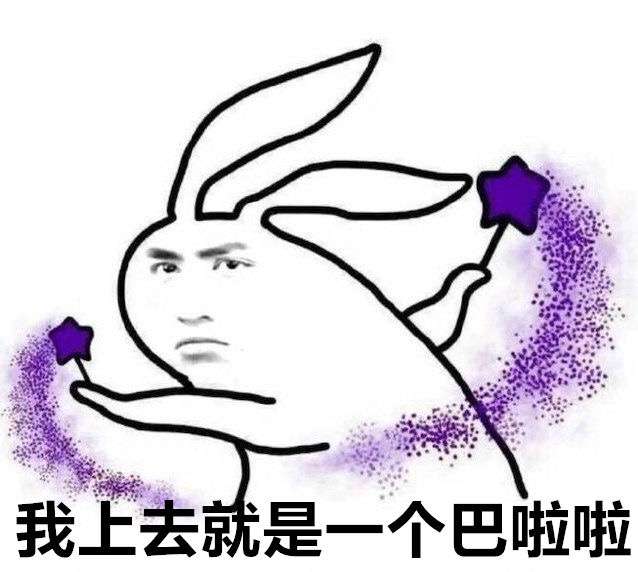 你都见过或听过哪些没有素质的人和事