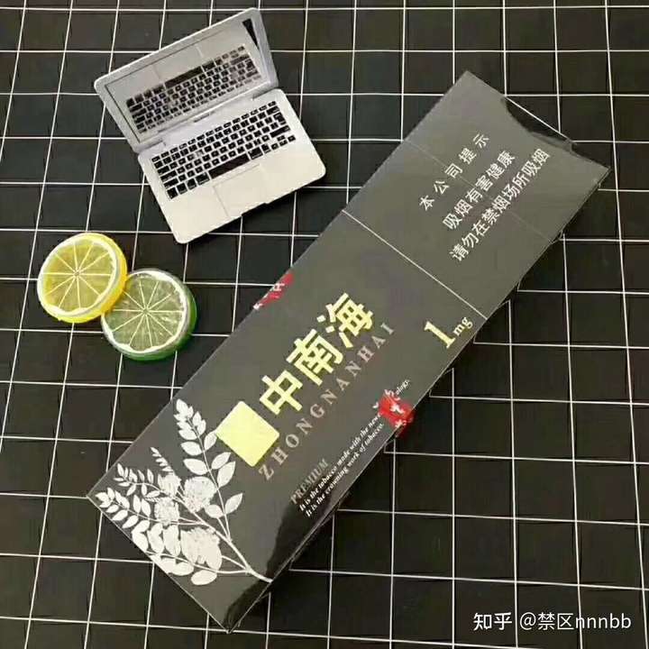 国外香烟品牌很多都是混合型,为了满足不同烟民可以说呕心沥血,1mg的