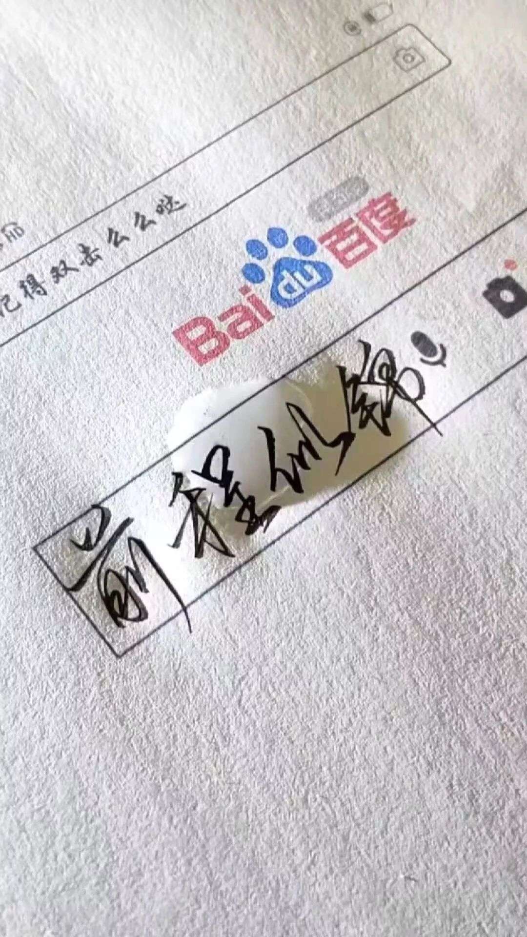 爱讲故事的小赵