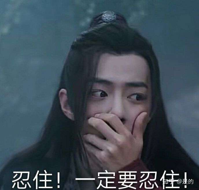 多图预警 题目是我觉得嘛,那就写个 我觉得的啊,不杠哦,乖～  他真的