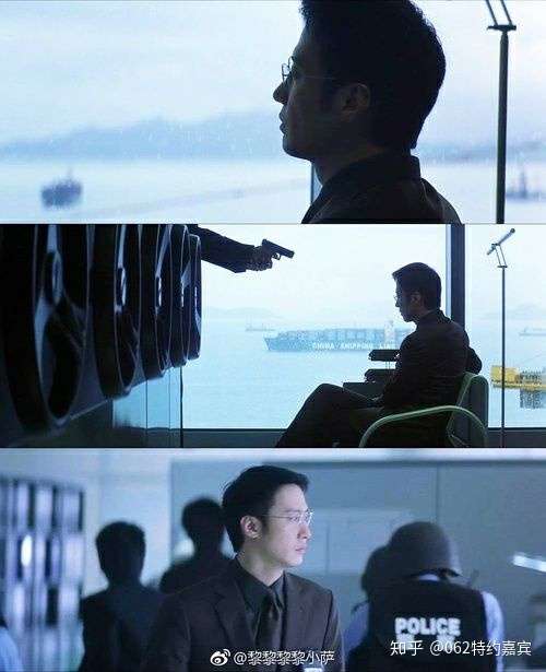 无间道里杨锦荣是个什么样的人?