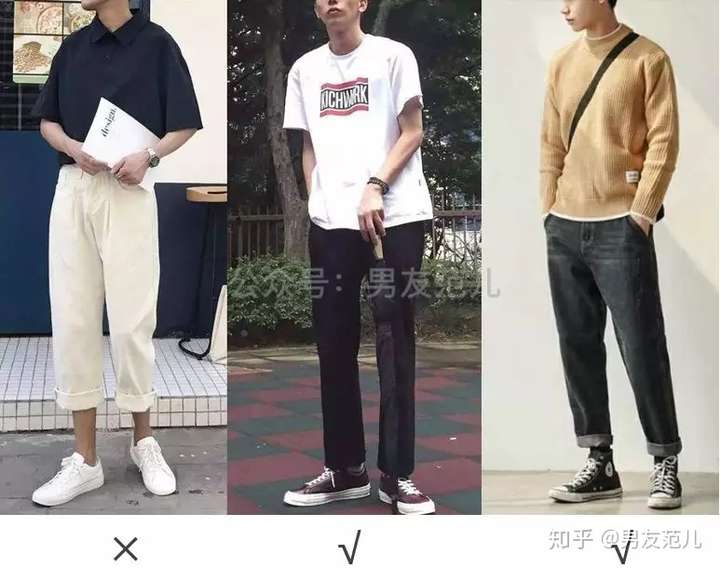 最后再补充一下鞋子的选择,如果脚踝细的话,尽量别露脚踝,可以用