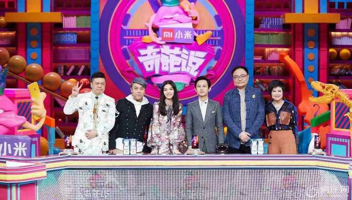 如何评价《奇葩说》第四季十三期嘉宾春夏的表现?