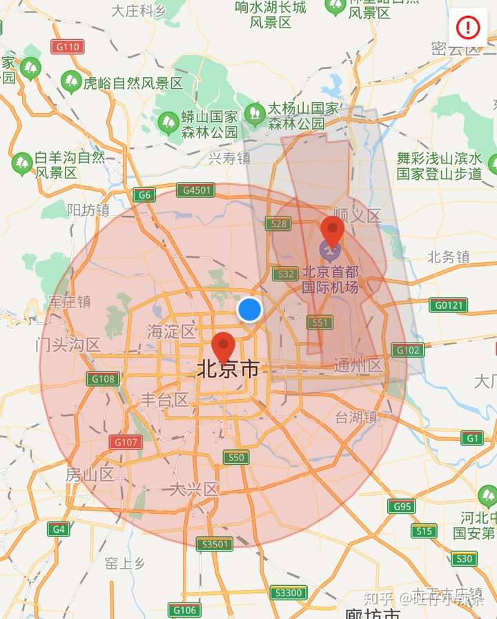 北京十一期间非禁飞区哪里适合新手玩无人机且交通方便?