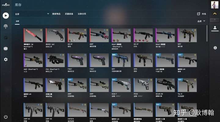 预测一下csgo饰品骷髅匕首价格波动会不会很大?