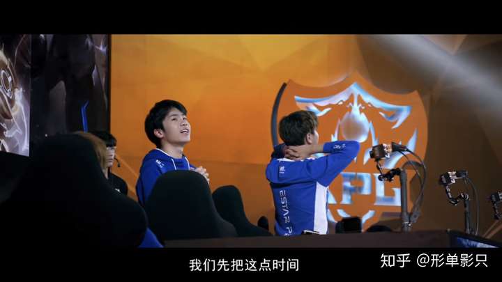武汉estarpro花海头像,estarpro花海头像 如何评价武汉estar pro选手花海?