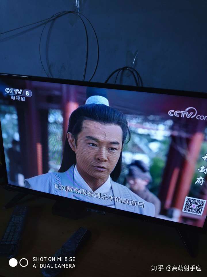 新电视剧《开封府》 古天乐饰演包青天       ヾ(;д)/可是历史书上没