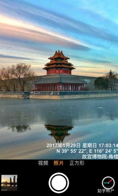 1,今日水印相机app 可以添加包括时间,地点,速度,海拔,分贝,星期