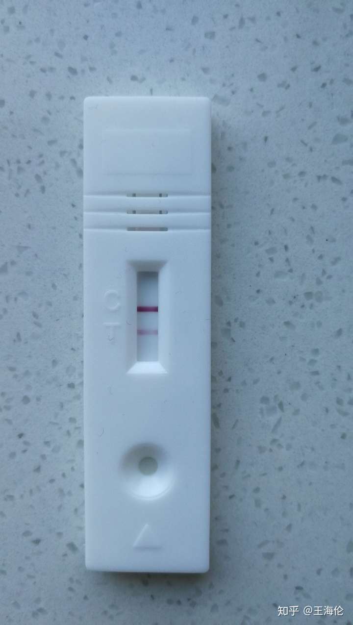 验孕棒一深一浅是怀孕了吗