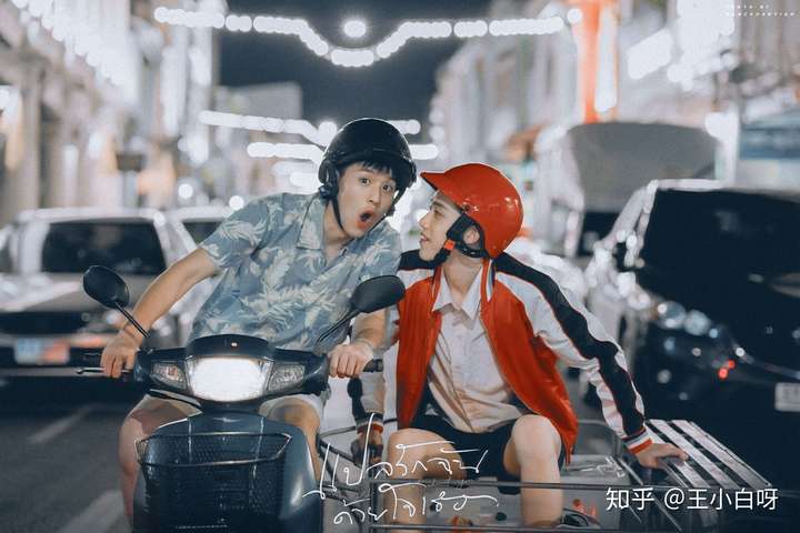 如何评价泰剧《以你的心诠释我的爱》?