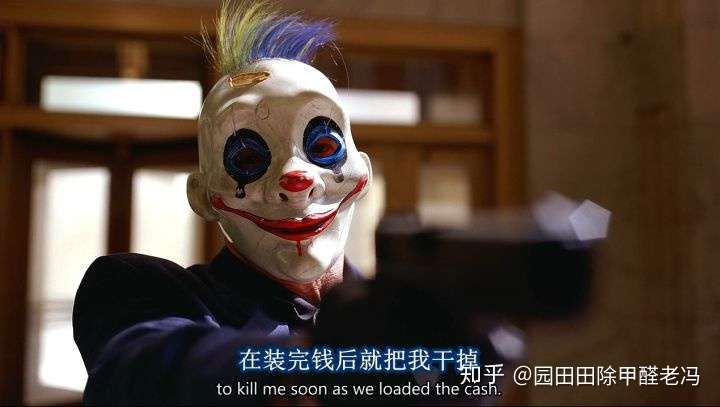 「小丑竟是我自己」是个什么梗?反映了当代年轻人一种