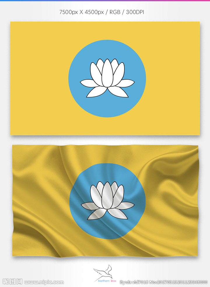 佛教的标志(卡尔梅克共和国人信奉喇嘛教),四片倒下的莲花代表着准噶