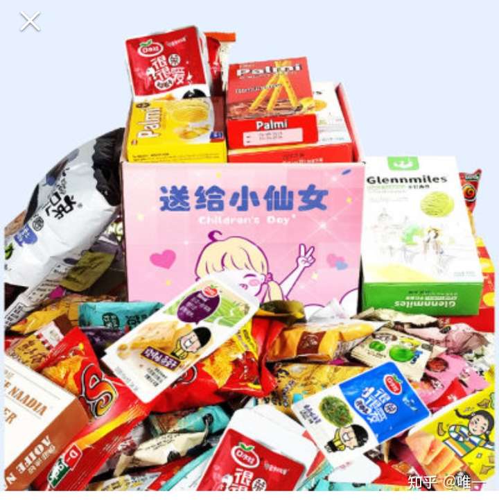 讲真的,大概零食是除了男朋友这种生物之外,女生最喜欢的东西了,追剧