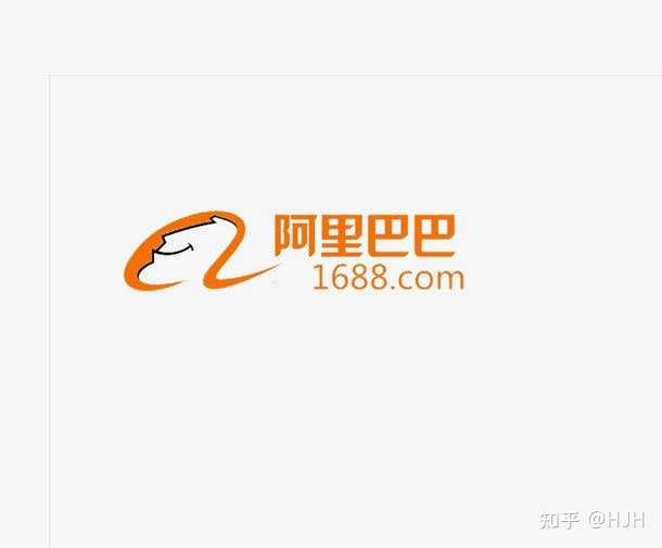 你们觉得1688批发网和义乌购哪个最便宜?