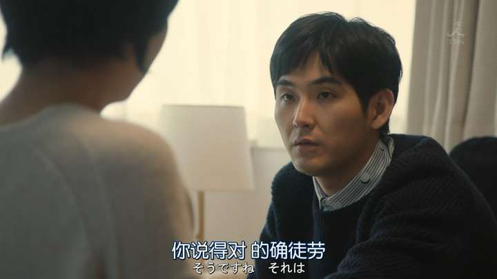 另外关于《四重奏》,导演编剧卡司阵容强大,剧情演技画面之类的不说
