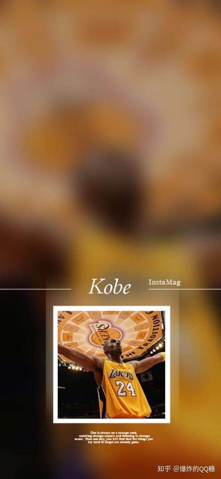 有木有关于篮球,科比的高清手机壁纸啊?求大神分享啊……?