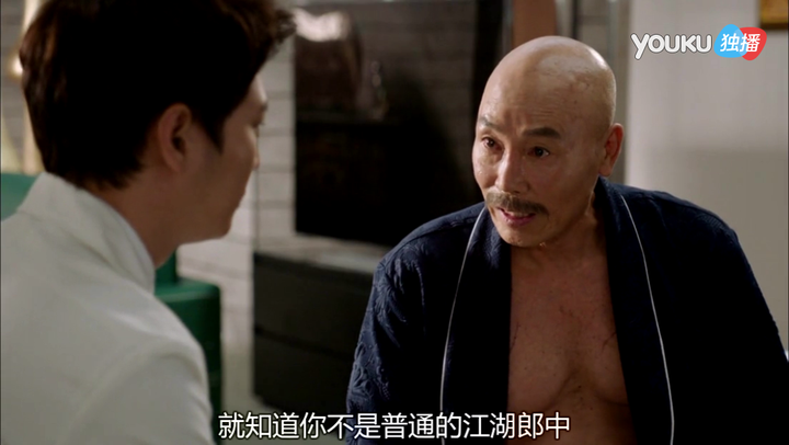 只有那些流氓痞子才会颐神气指的.