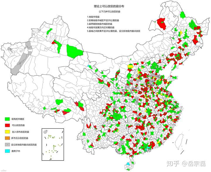 如何看待近来全国范围内加速的撤县(市)设区?
