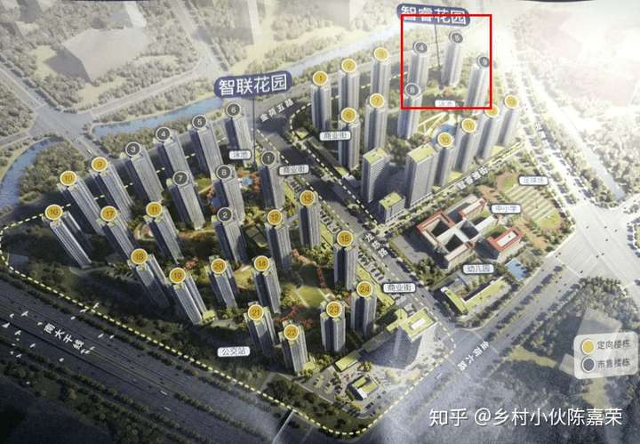 智联汽车小镇项目均价2500026000元㎡户型7194㎡三到四房送精装