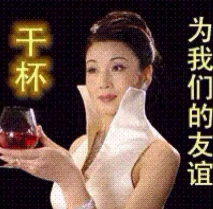 一个十几岁的女孩喜欢发老年人土味的表情包,这是为什么?