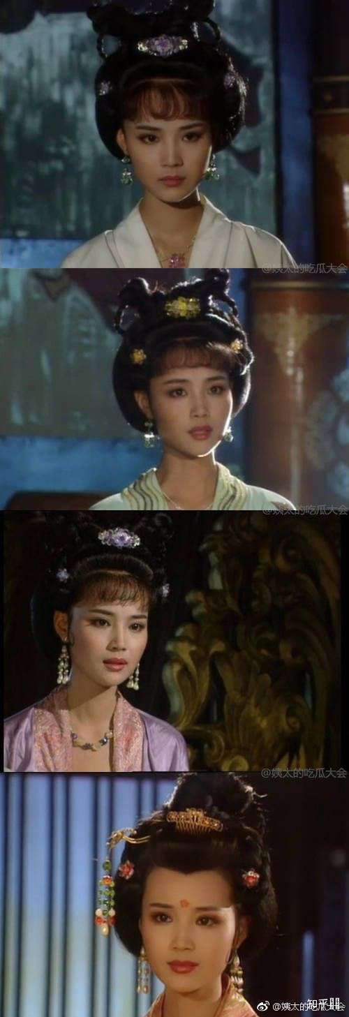 上官婉儿(刘晓庆版武则天)
