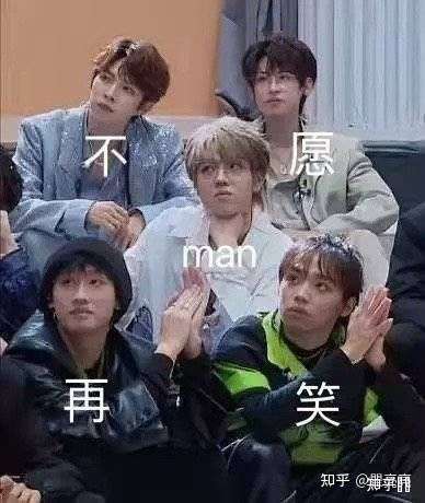 如何看待《创造营2021》第二次顺位发布?