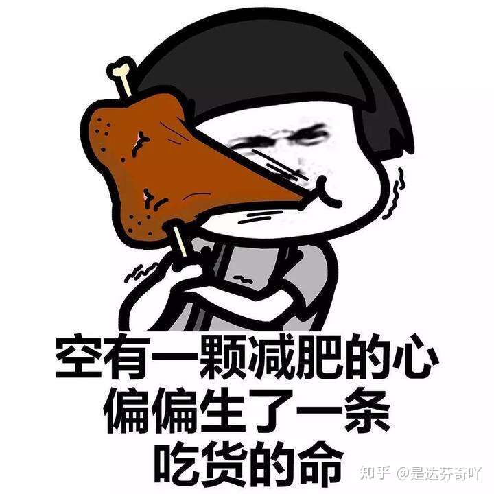 大胃王最后都怎样了细说暴饮暴食对身体的危害