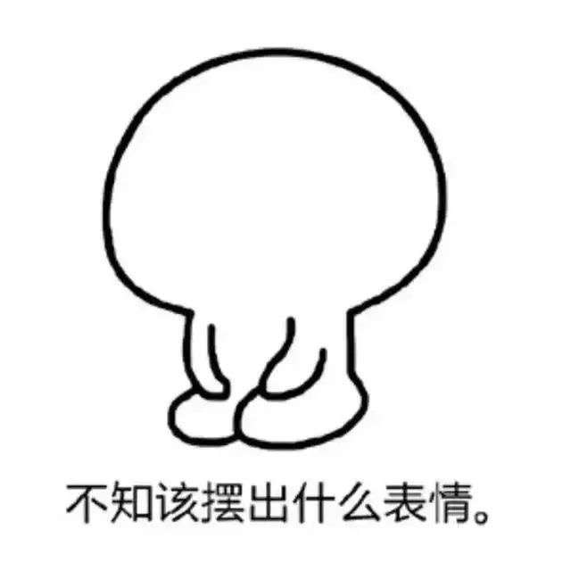 想买房,男票自尊心强不找亲戚借钱,我找我哥借钱,一起